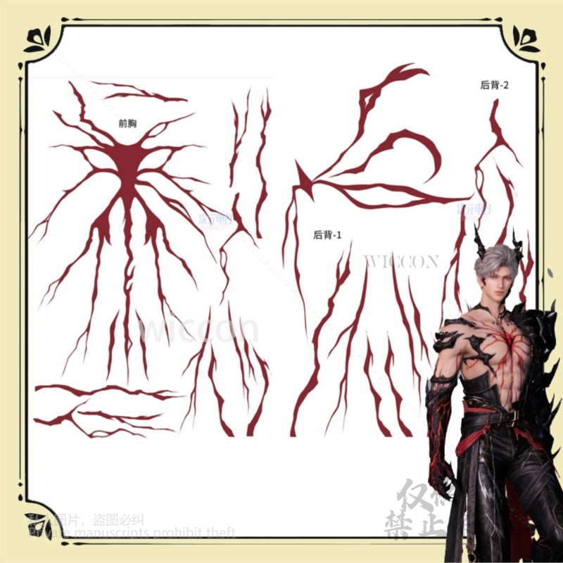 Women'S Anime Accessories - Costume de Cosplay de jeu animé