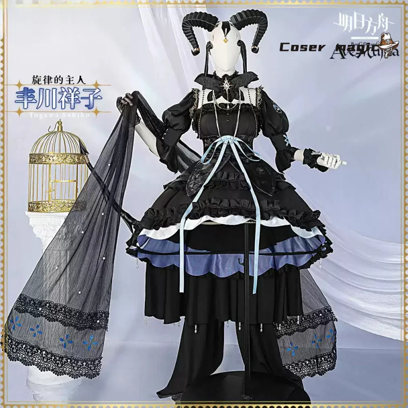 Women'S Anime Accessories - Costume de Cosplay Arknight Togawa Sakiko,