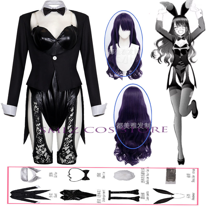 Women'S Anime Accessories - Costume de cosplay Kitagawa Marin de