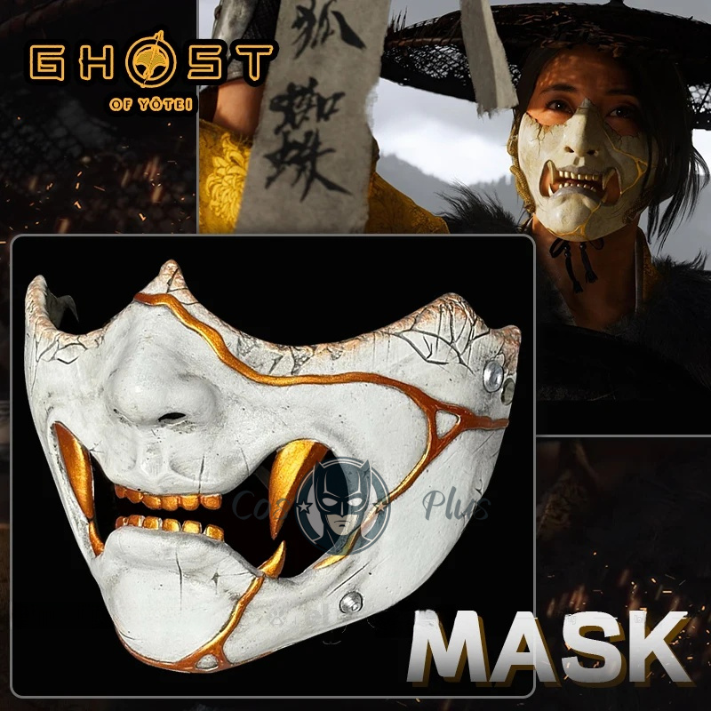 Women'S Anime Accessories - Masque fantôme de Yotei Atsu, accessoires