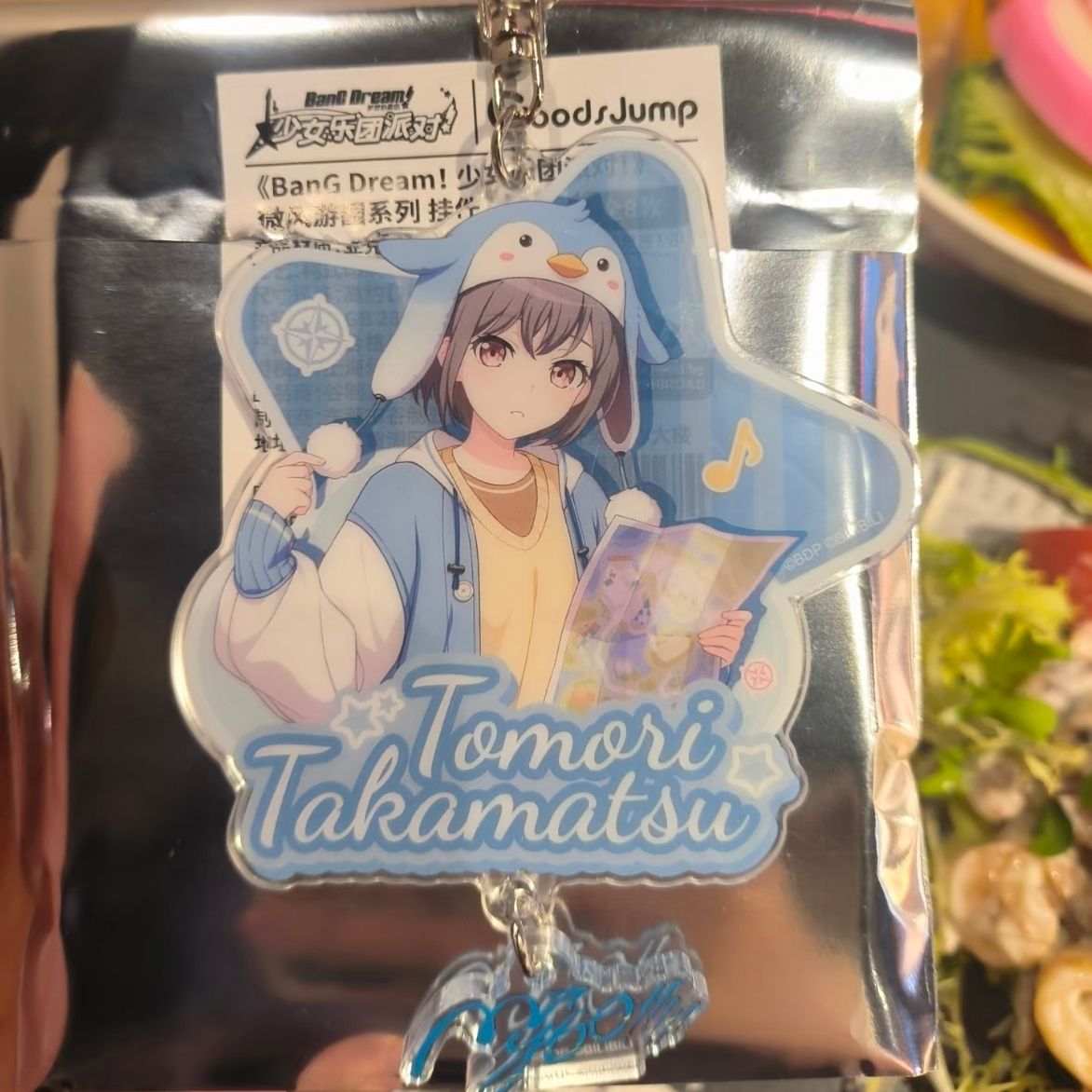 Women'S Anime Accessories - BanG Dream! Porte-clés pour femmes, accessoires