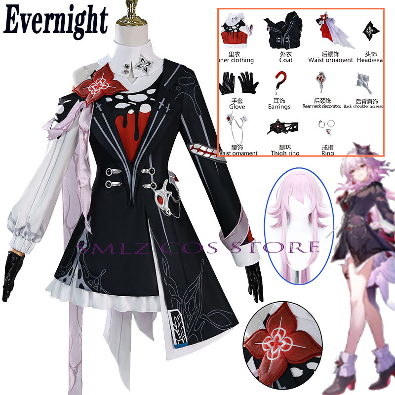Women'S Anime Accessories - Nouveau Cosplay de nuit Honkai: Star