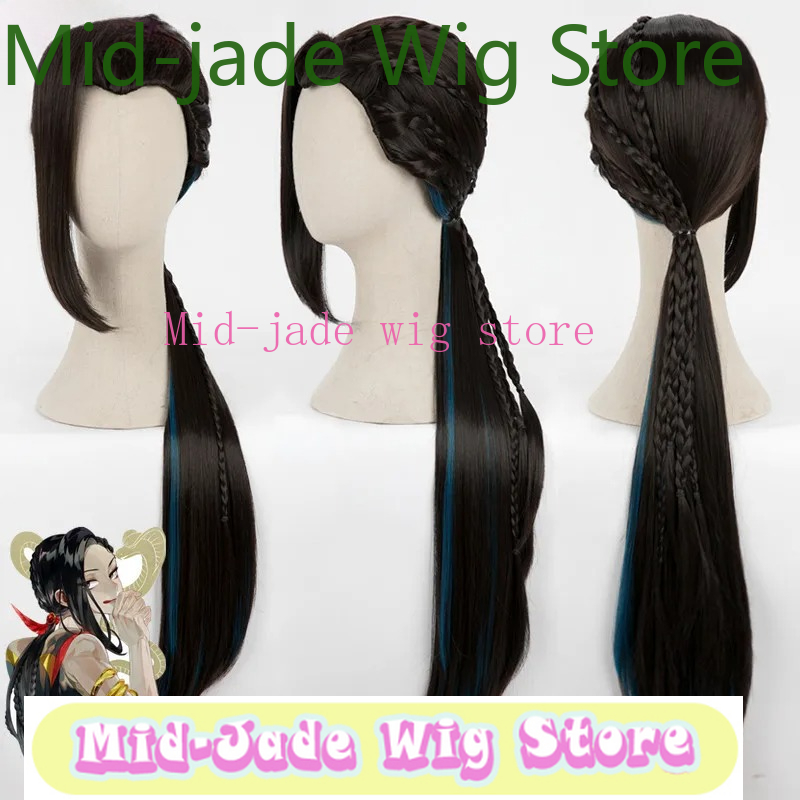 Women Accessories Store - Perruque synthétique longue tressée noire pour