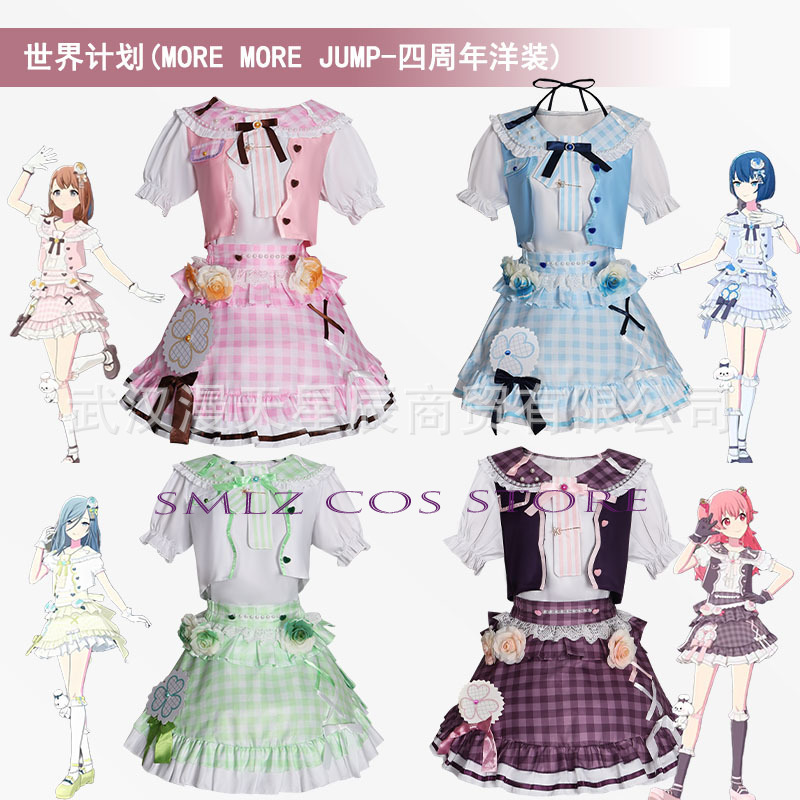 Costume de cosplay Anime MMJ K - Women'S Anime Accessories avis et prix