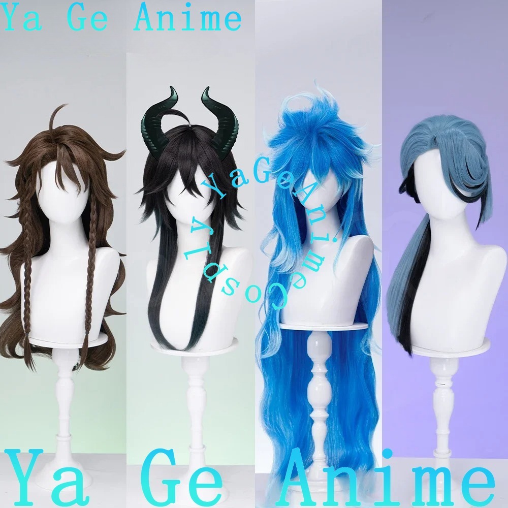 Perruque de cosplay Idia Malle - Women Accessories Store avis et prix