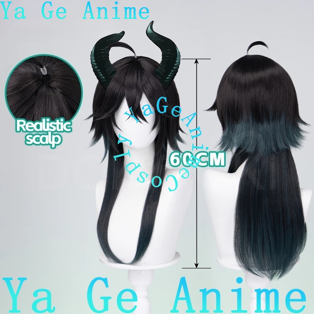 Perruque de cosplay Idia Malle - Women Accessories Store avis et prix