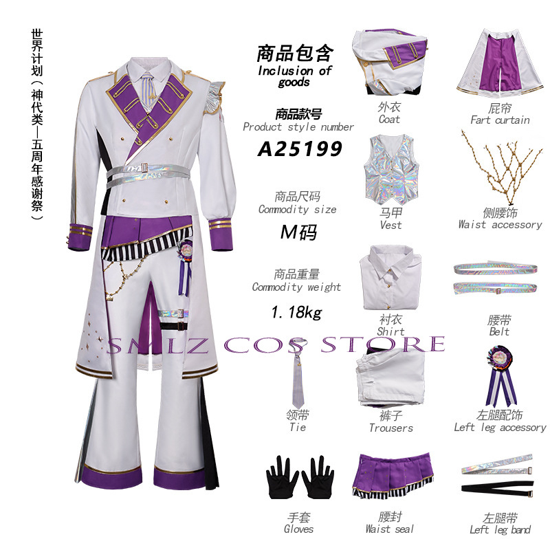 Tenue de fête du 5ème Festival - Women'S Anime Accessories avis et prix