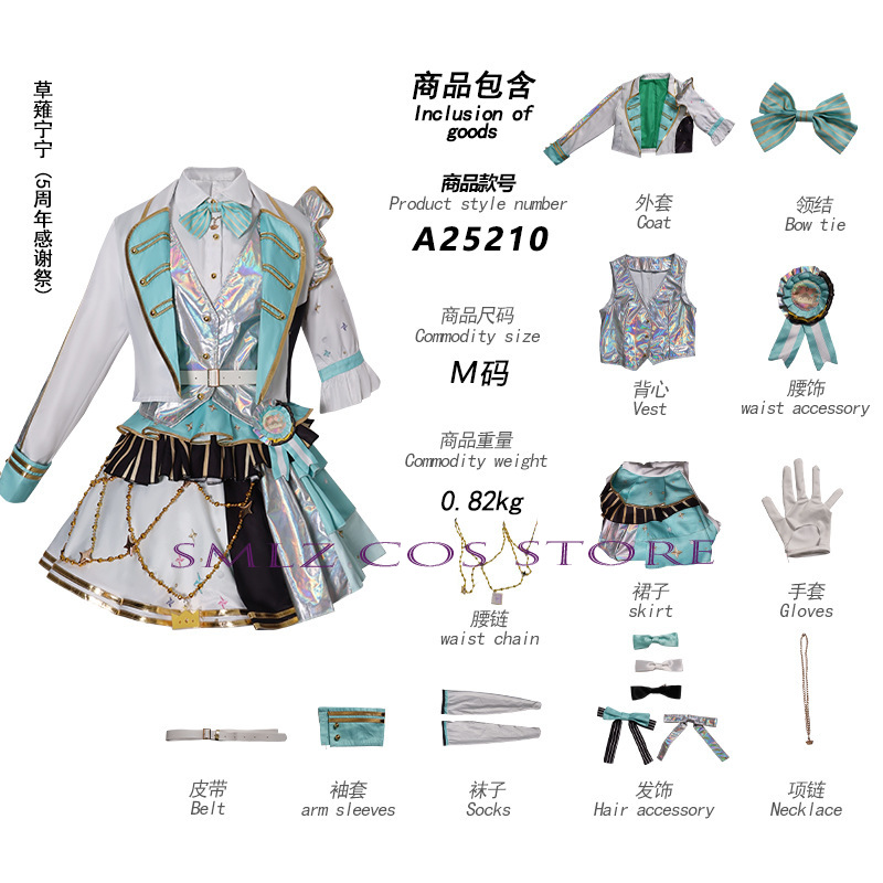 Tenue de fête du 5ème Festival - Women'S Anime Accessories avis et prix