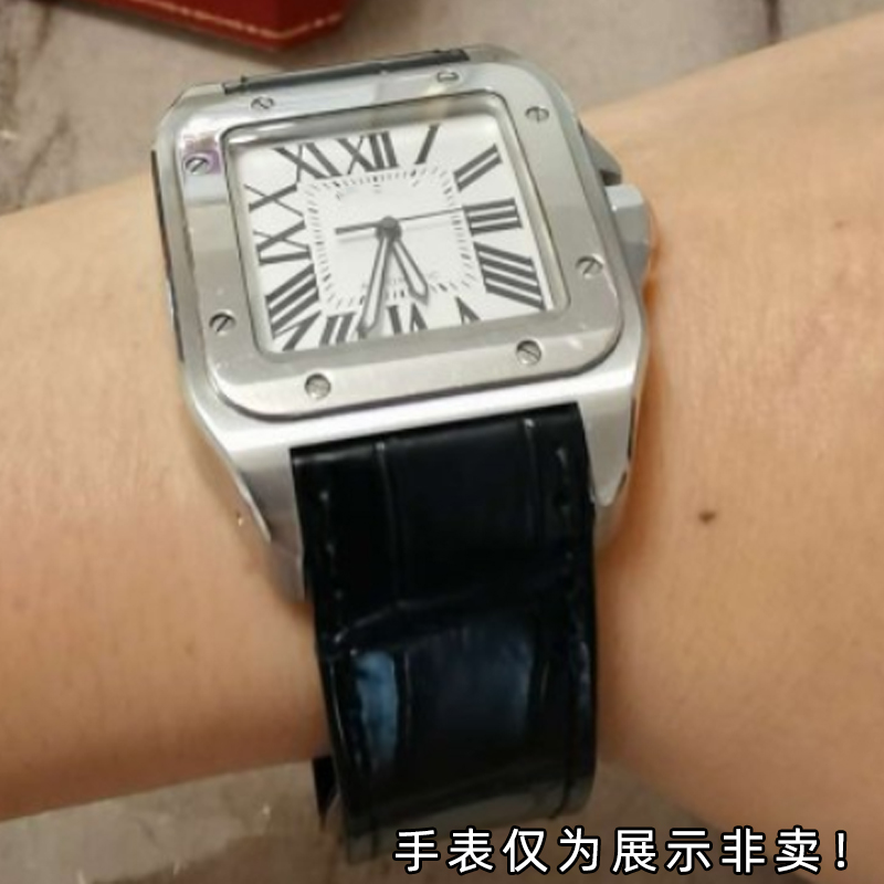 Bracelet de montre étanche en  - Women'S Accessories Cartier avis et prix