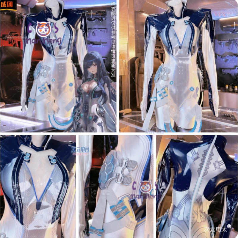 Raven Stellar Blade Cosplay fe - Women'S Anime Accessories avis et prix
