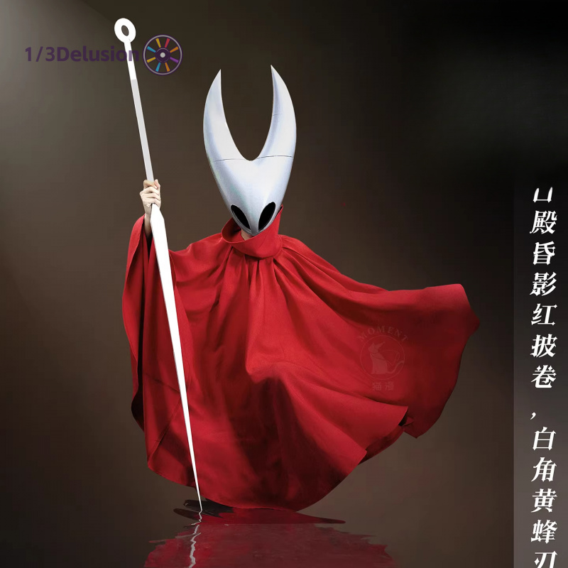 Costume de cosplay Hollow Knig - Women Accessories Store avis et prix