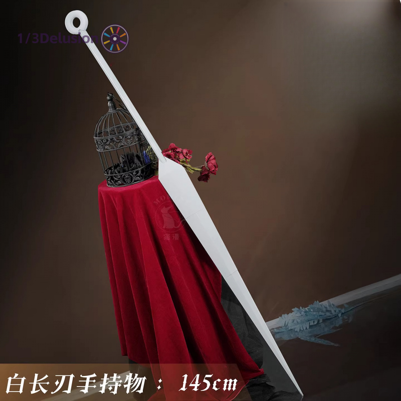 Costume de cosplay Hollow Knig - Women Accessories Store avis et prix