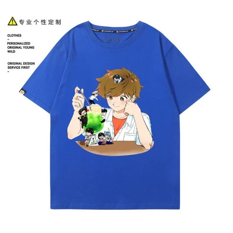 Va y faire, Nakamura! T-Shirt  - Women'S Anime Accessories avis et prix