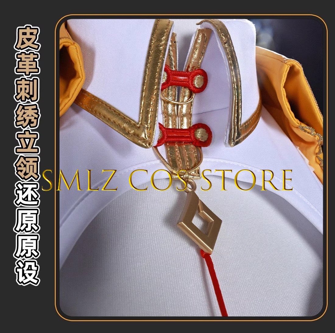 Yixuan Cosplay jeu Zenless Zon - Women'S Anime Accessories avis et prix