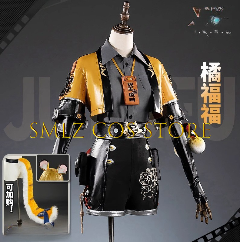 Jeu Zenless Zone zéro ZZZ Ju f - Women'S Anime Accessories avis et prix